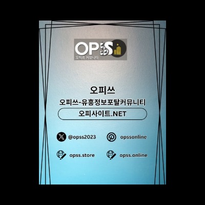 해운대안마 출장안마사이트.COM 해운대 안마