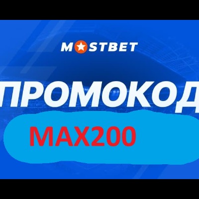 FunBets26