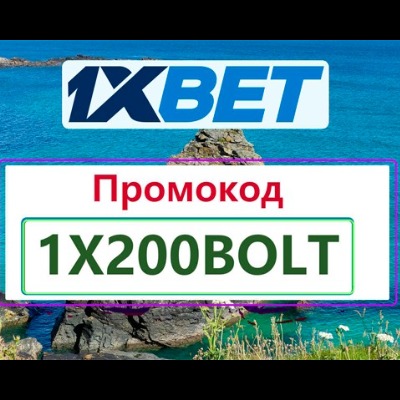 LetgoBets269