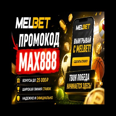 MelbetsNew26