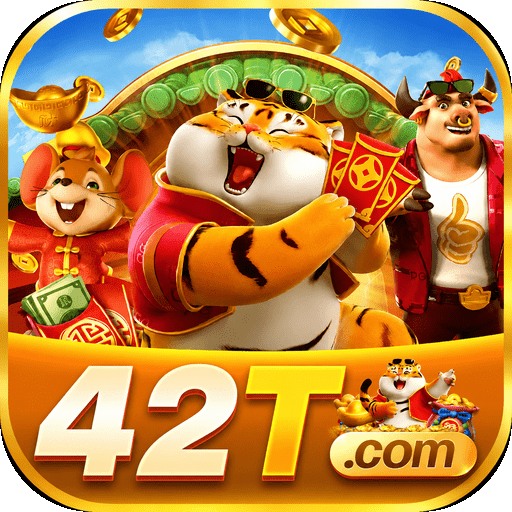 42t