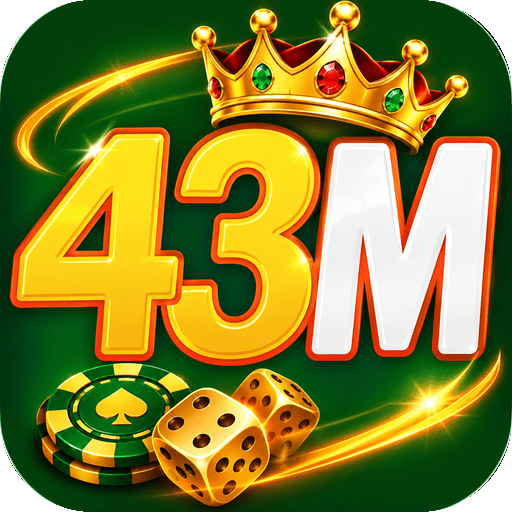 43m
