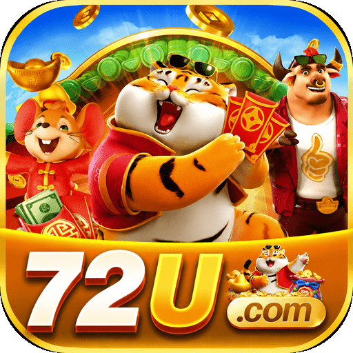 72u