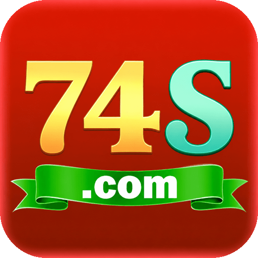 74s