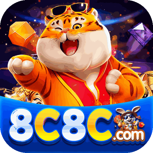 8c8c