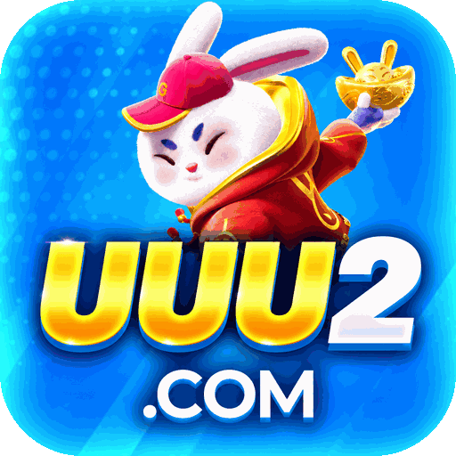 uuu2
