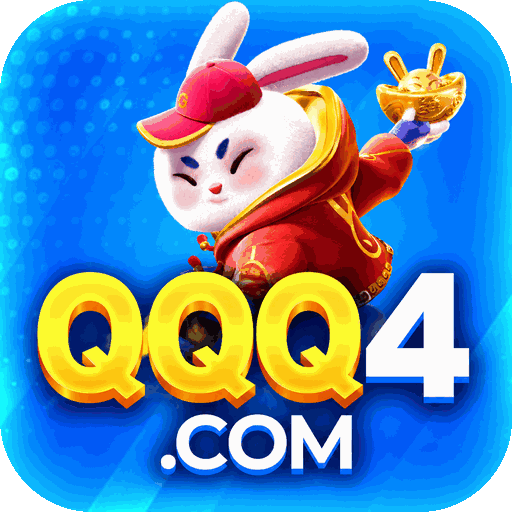 qqq42527