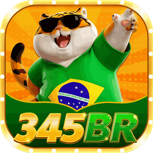 345br