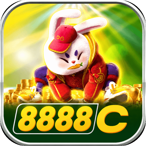 8888c