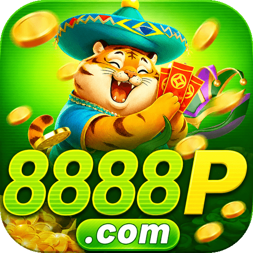 8888p