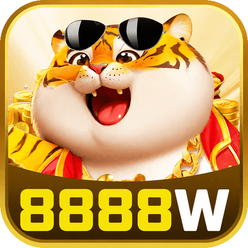 8888w
