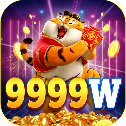 9999w