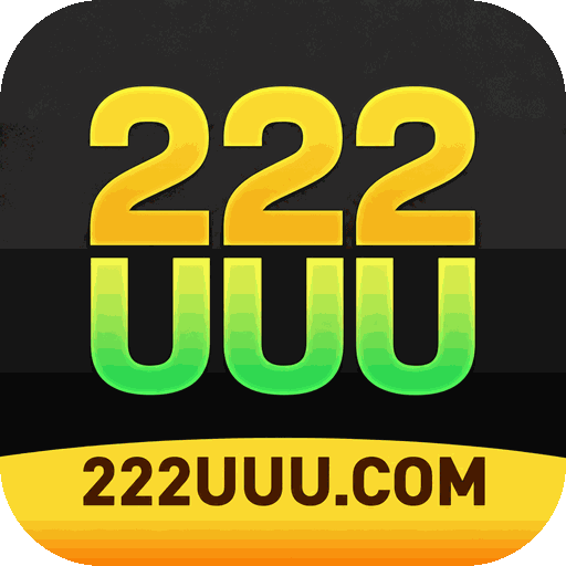 222uuu