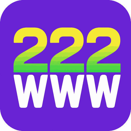 222www