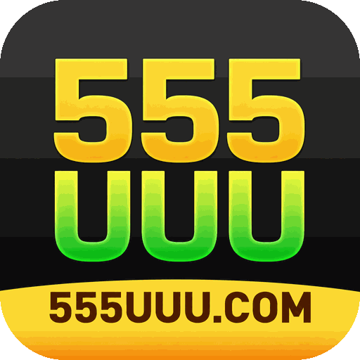 555uuu