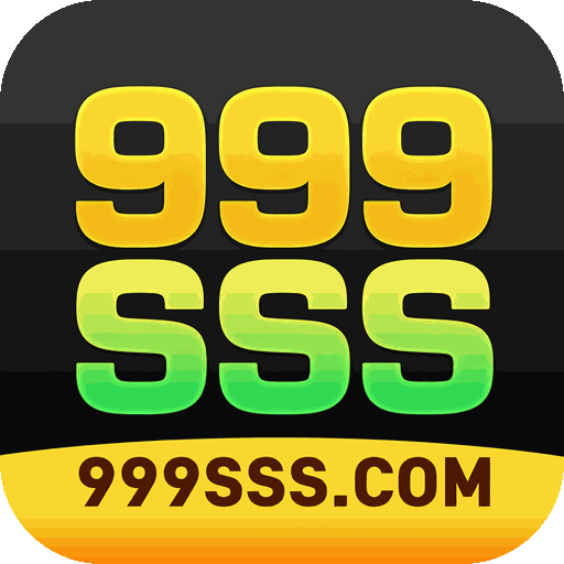 999sss