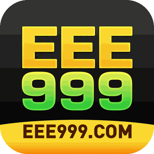 eee999