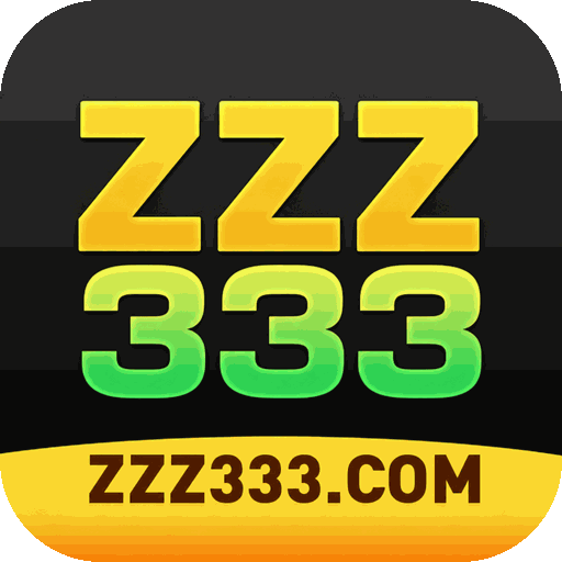 zzz333