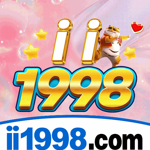 ii1998