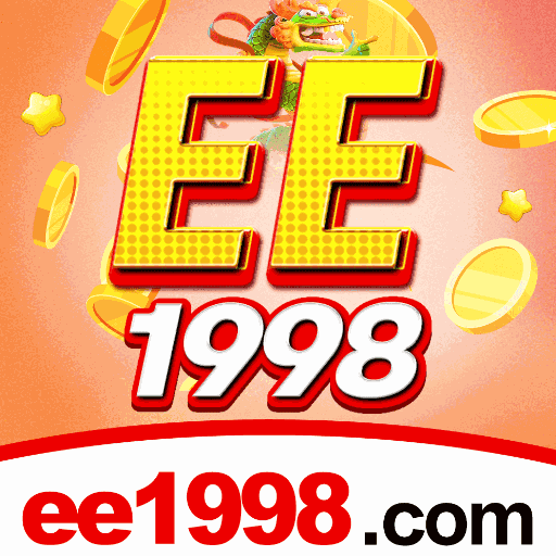 ee1998