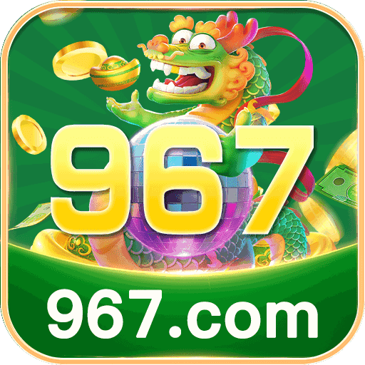 967