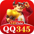 qq345