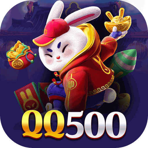 qq500