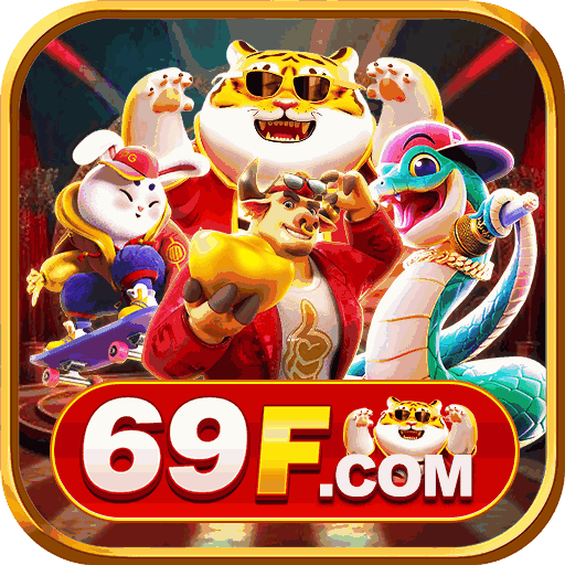 69f
