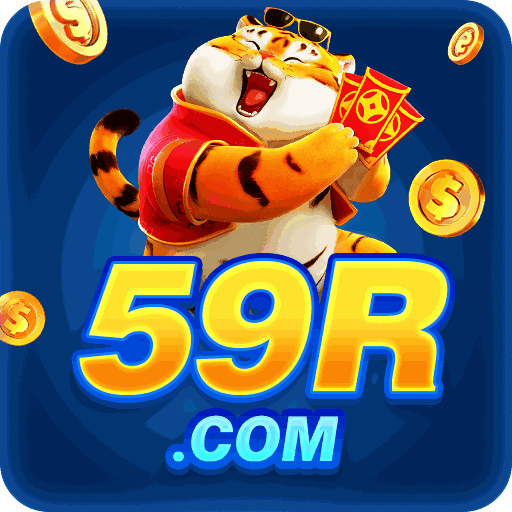 59r