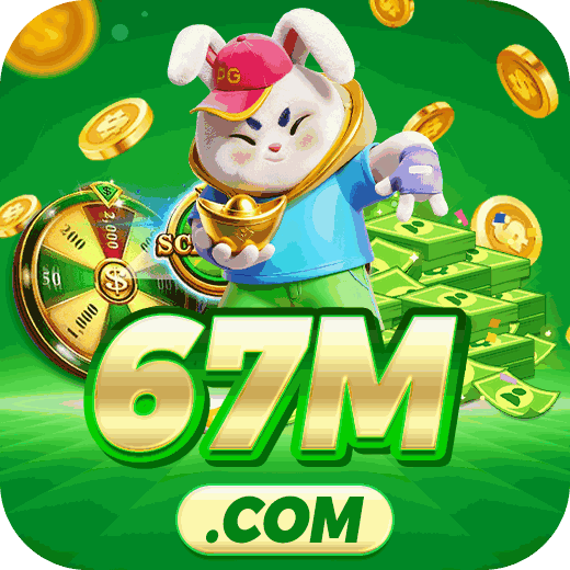 67m