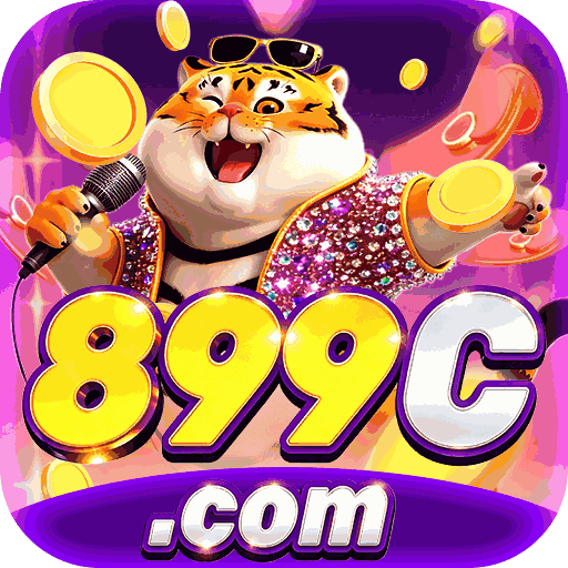 899c