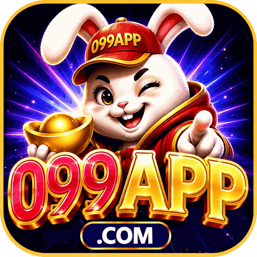099app