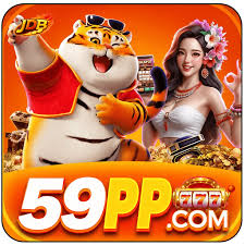 59pp2644