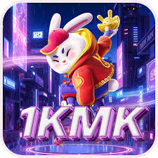1kmk2256