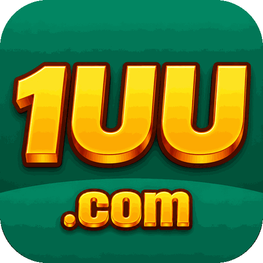 1uu