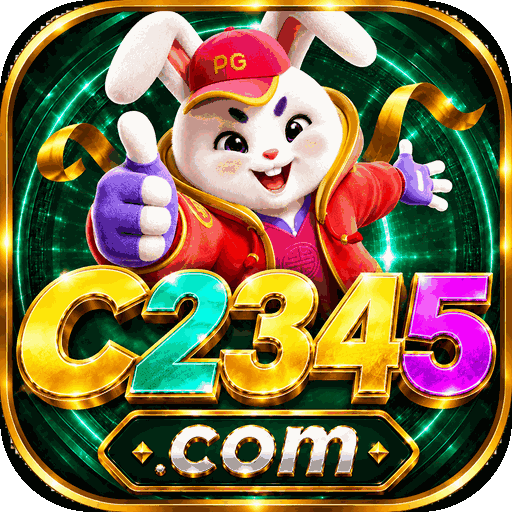 c2345