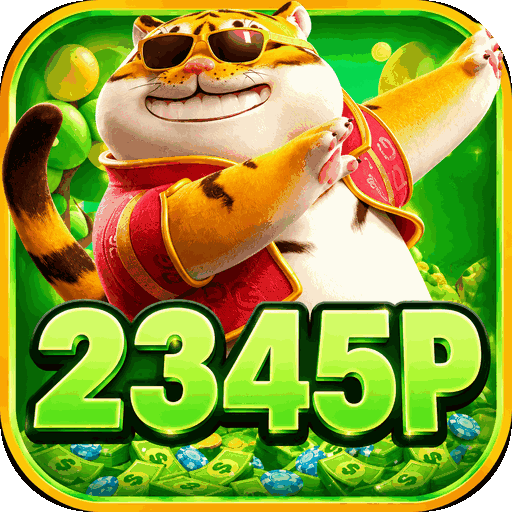 2345p