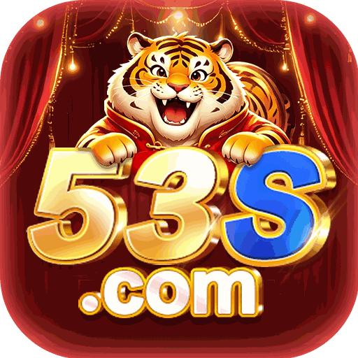 53s