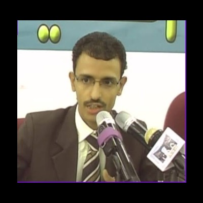 موقع الدكتور عبده منصور المحمودي