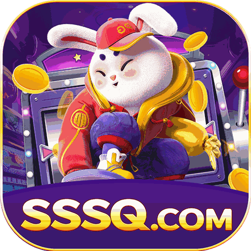 sssq7161