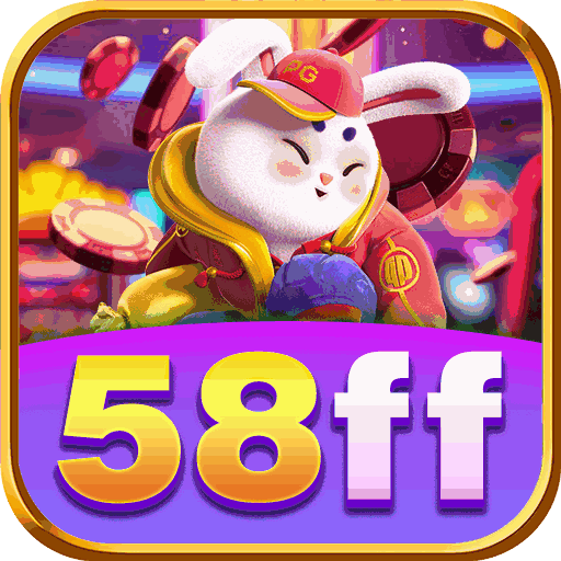 58ff0987