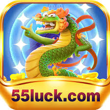 55luck0977