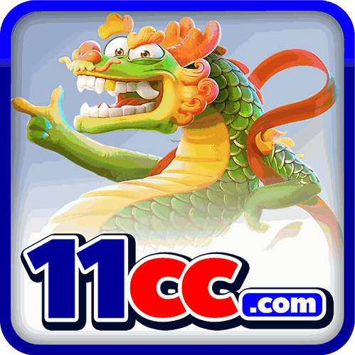 11cc5442