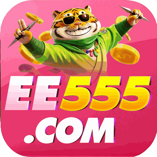 ee5555397